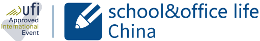 China Ningbo International Stationery Fair