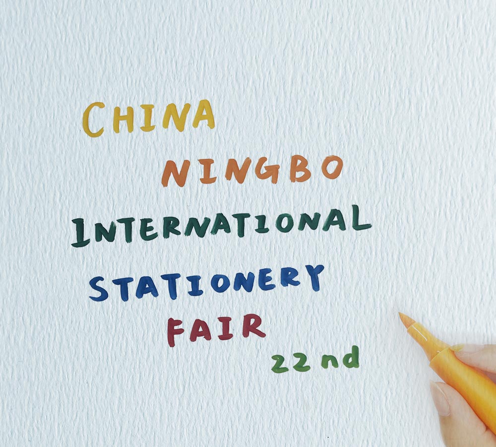 School & office Life China